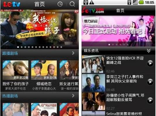 手机视频编辑用哪个软件好,手机视频转换软件哪个好