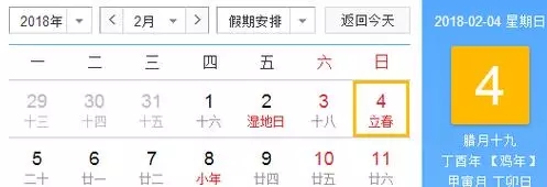 梅州人娶媳妇怎么样的,为什么梅州人是正宗的客家人