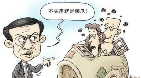 廊坊燕郊大厂最新消息,大厂和香河新消息