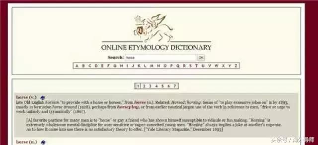 用了10年英文词典，终于选出了几个最好用的