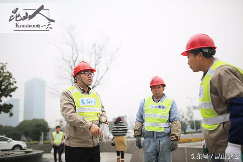 了不起！昆山城市血管命脉的守卫者——供排水管网工