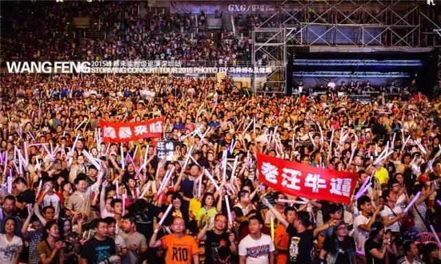 汪峰岁月超级巡回演唱会,汪峰岁月巡演安排