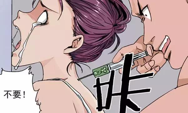 怕尖锐物体想伤害自己,害怕尖锐物品是什么症