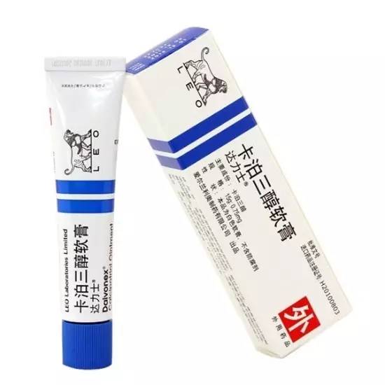 治疗银屑病最新的生物制剂,推荐银屑病特效药膏