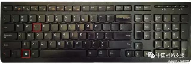 如何提高win7办公速度,怎样提高win7电脑办公效率