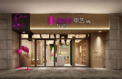 美甲连锁加盟店的坑,美甲店加盟靠谱么