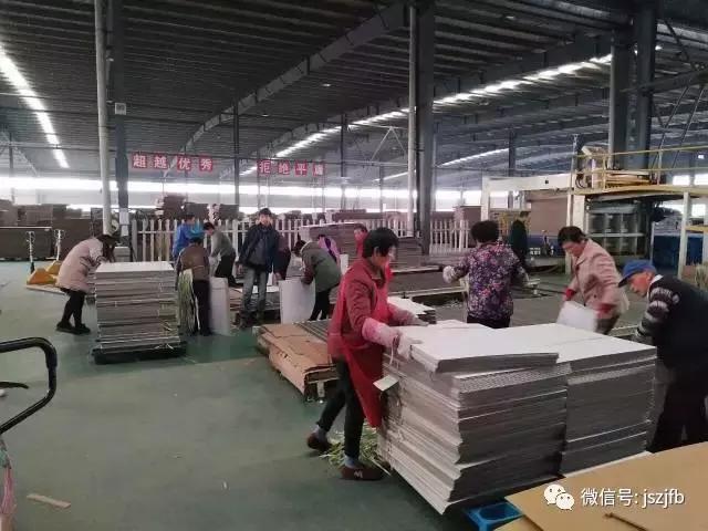 贯彻落实推进会会议精神情况汇报,贯彻会