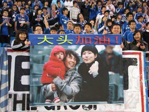 足坛名场面李玮锋,大头李玮锋简历