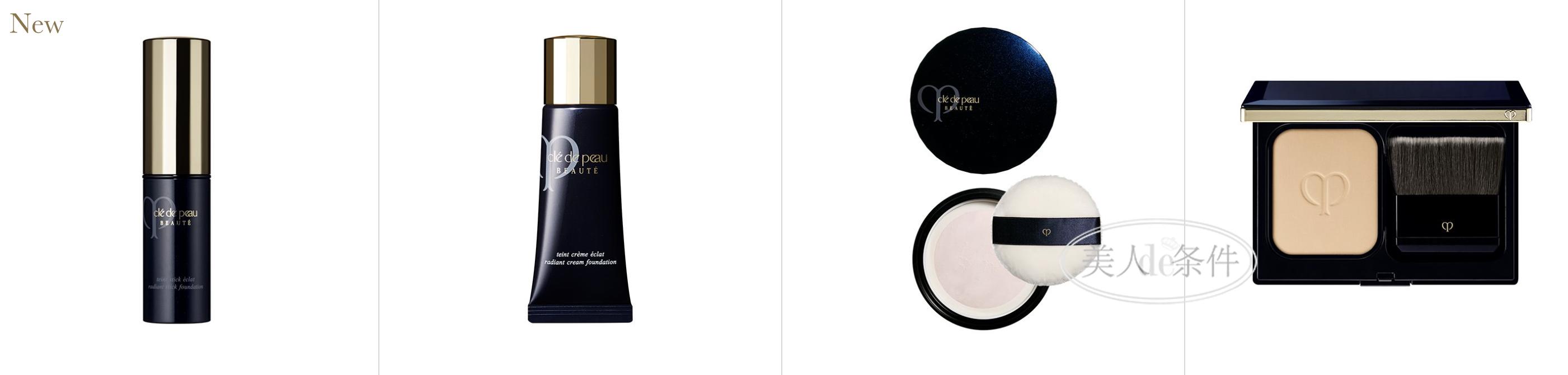 日本化妆品被曝光,日本化妆品四大花旦