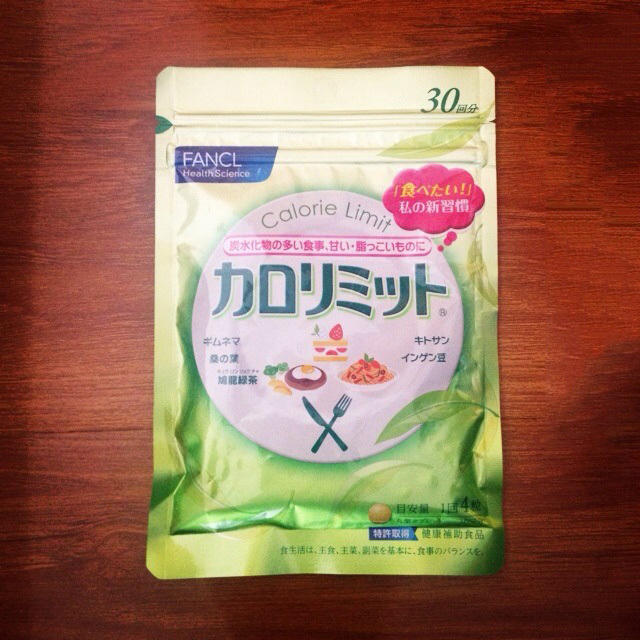 日本青蓝则吉瘦身果冻,墙裂最好用的产品