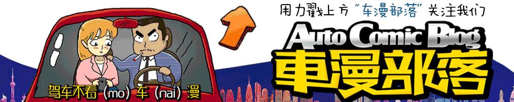 火车如何在公路上跑,公路火车如何控制转向