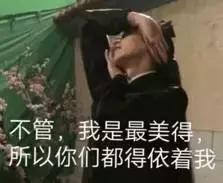 离镜张彬彬杨幂,离镜张彬彬语音曝光