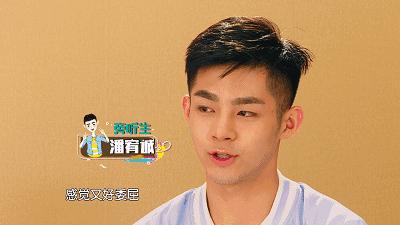 湖南长沙霸道gay:不是我的就霸点蛮,一样也会属于我