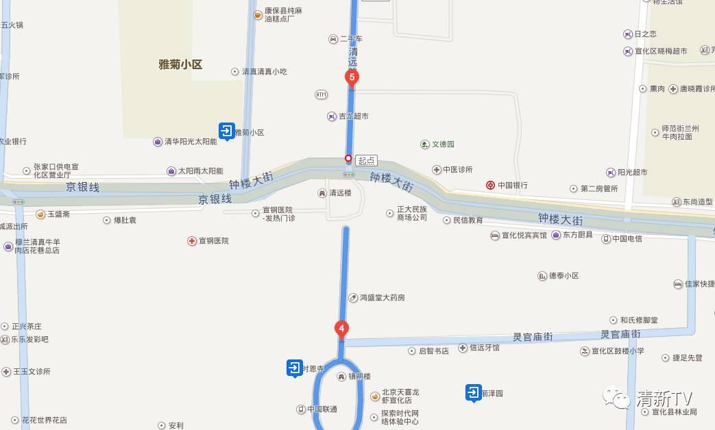 清远市都有什么路,清远最有名公路