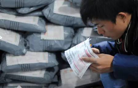 春节假期指南:跨行转账暂停3天,这些景点、球场免费开放还有哪些要知道?