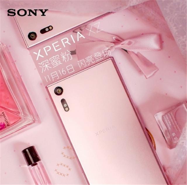 索尼现在销量怎么样,索尼为什么发布这么快