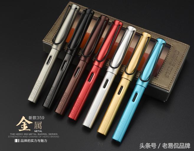 派克im与凌美,凌美和派克共用墨囊