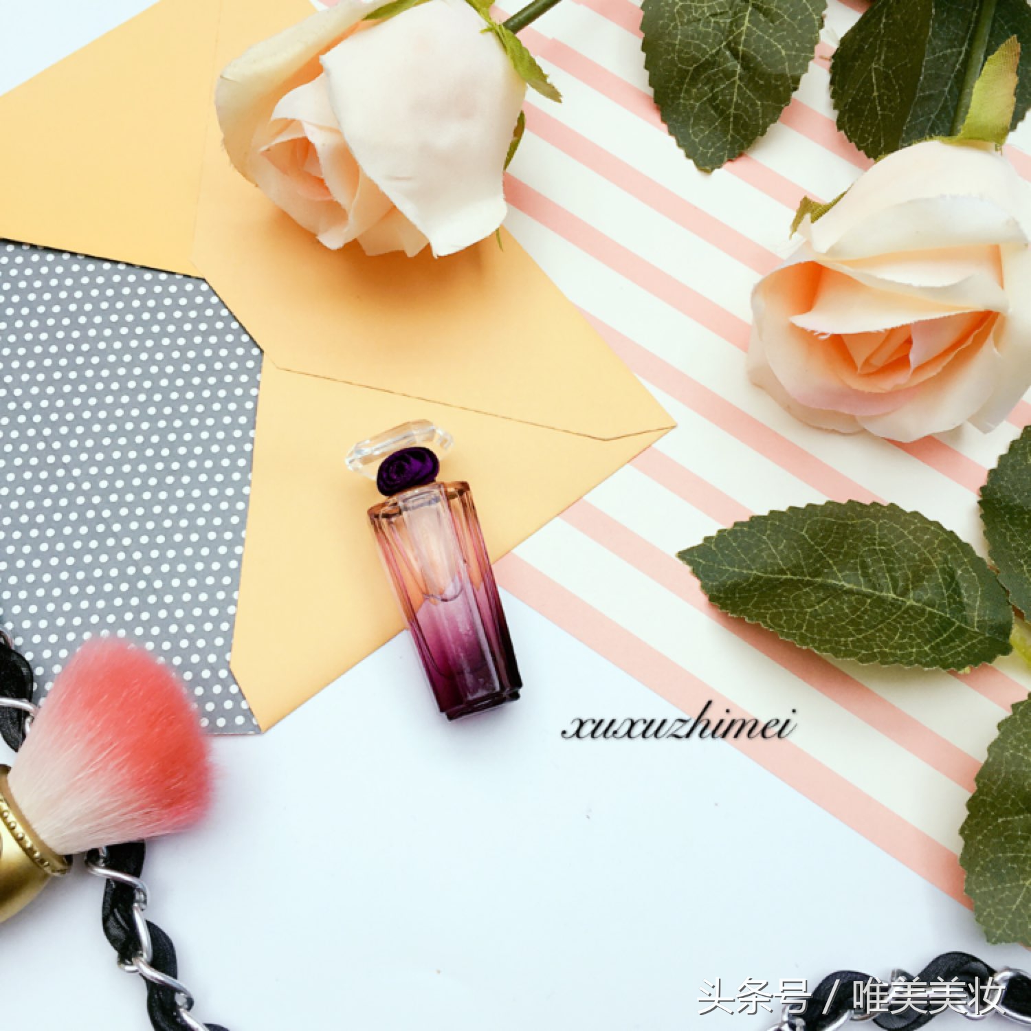 省钱攻略｜哪些大牌的中小样值得买？