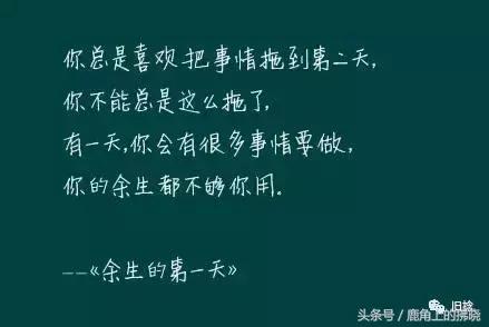 你所谓的人脉不过是一种资源置换,所谓人脉其实就是实力