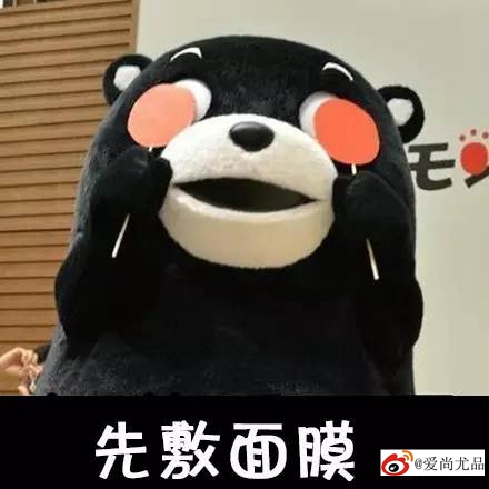 画下眼线怎样才能不晕,画眼线眼头老是晕妆怎么办