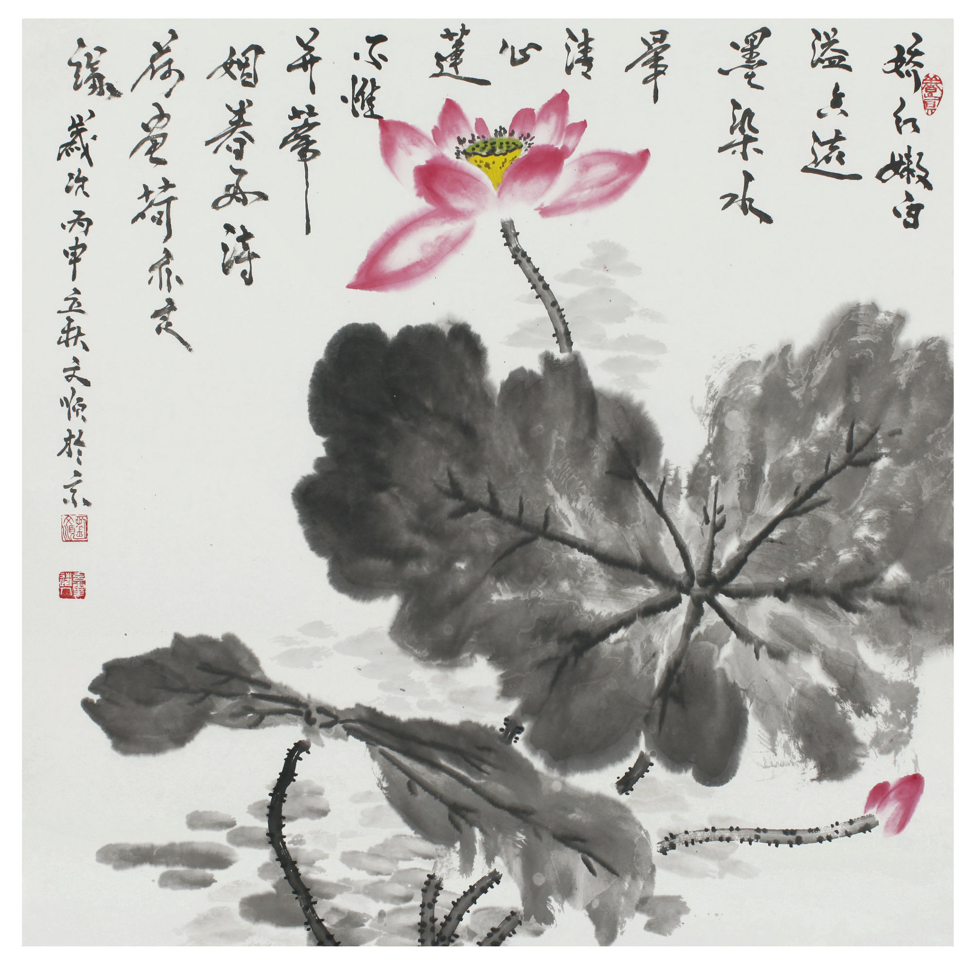 古语有云大智若愚,大智若愚六句名言