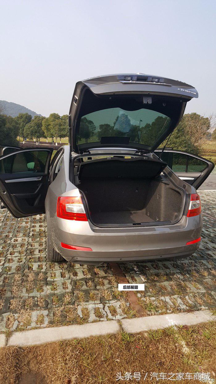 2017款斯柯达明锐前脸细节,明锐前脸