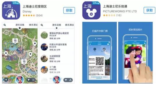 上海迪士尼最火的游玩项目,上海迪士尼最最刺激的项目
