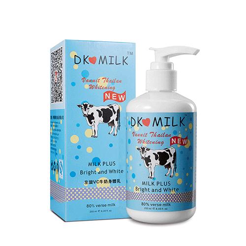 水杨酸身体乳用了但是鸡皮肤没好,哪种祛鸡皮美白的身体乳效果最好