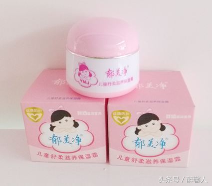 婴儿润肤露什么牌子好用安全,婴儿润肤露哪个牌子好