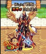 dnf剑魂有几个流派,剑魂dnf一觉