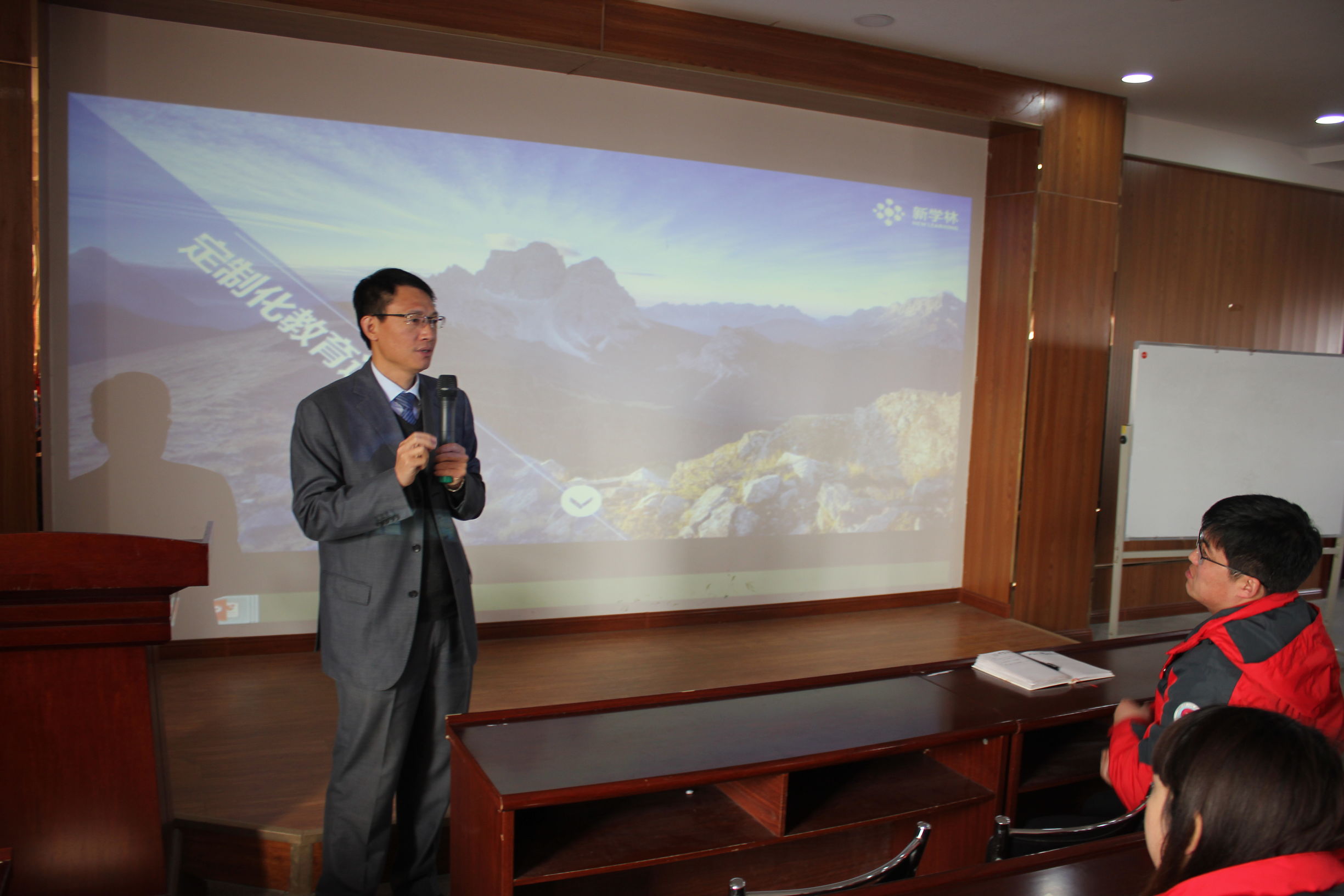 山西清华园学校引进翻转云课堂,提升学校办学品质