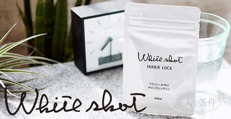 八一八护肤品,八一八用过的化妆品