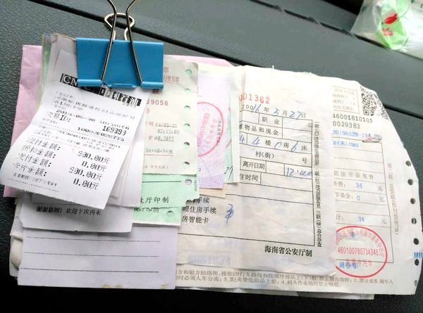 怼了信息部谁上位“无车承运人”有多痛?