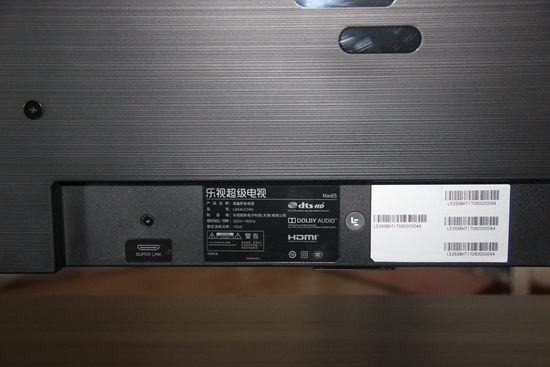 乐视超级电视max3-654k,乐视电视max55