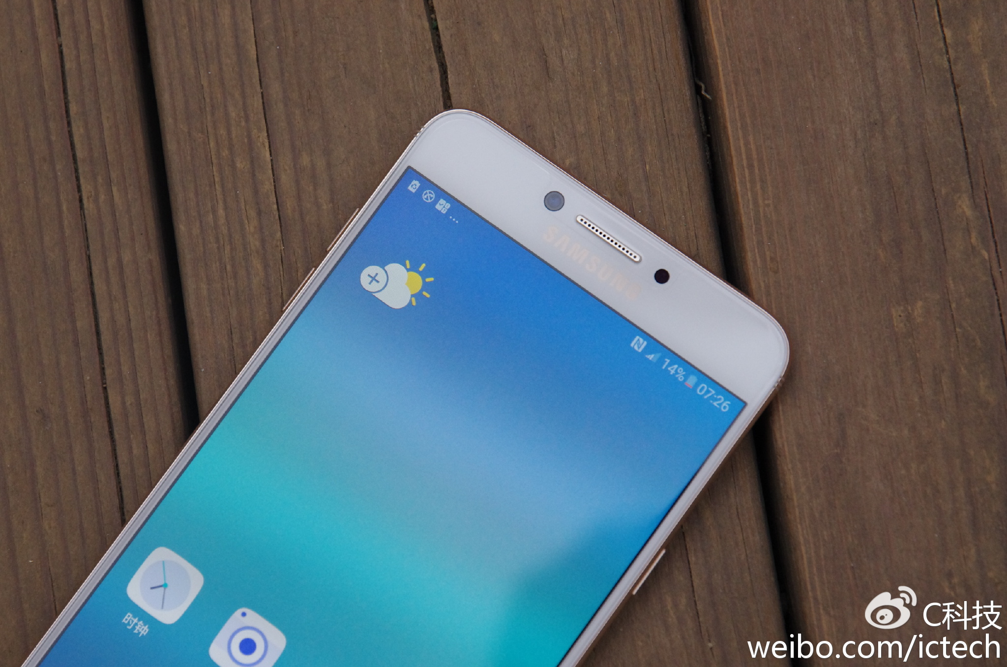 三星GALAXYC7PRO怎么样,三星c7pro手机评测视频