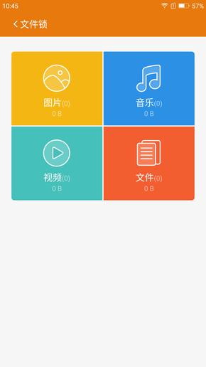 糖果手机S*评9**测6400万超清像素更清晰