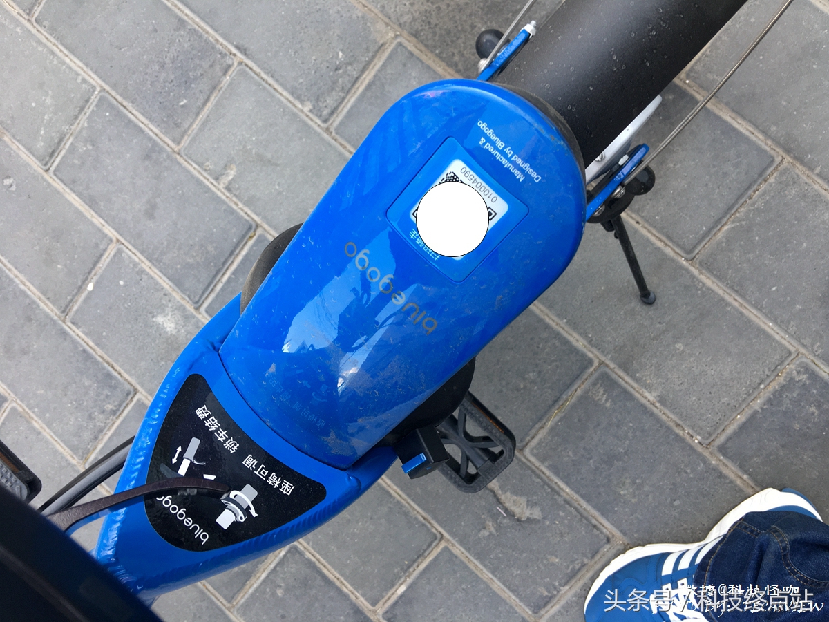 共享单车新风景，bluegogo小蓝单车北京实际体验