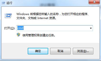 濡備綍鏌ヨ鐢佃剳鐨刴ac鍦板潃鍜宨p鍦板潃,鎬庝箞鏌ヨ嚜宸辩數鑴戠殑ip鍦板潃鍜宮ac鍦板潃