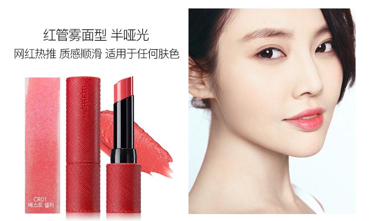 拼多多口红推荐平价,口红不掉色滋润平价