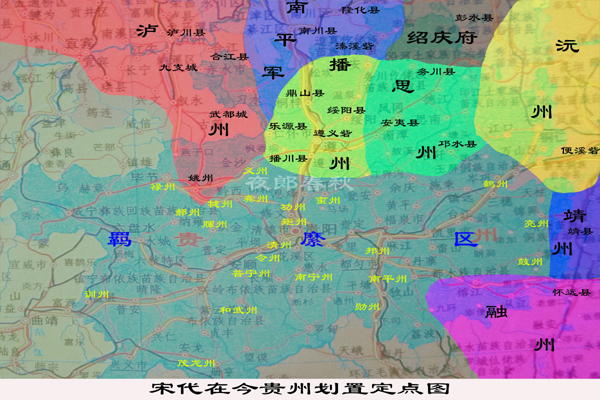 为什么很多贵州人祖籍是浙江,为何贵州的很多姓氏祖籍都是江西