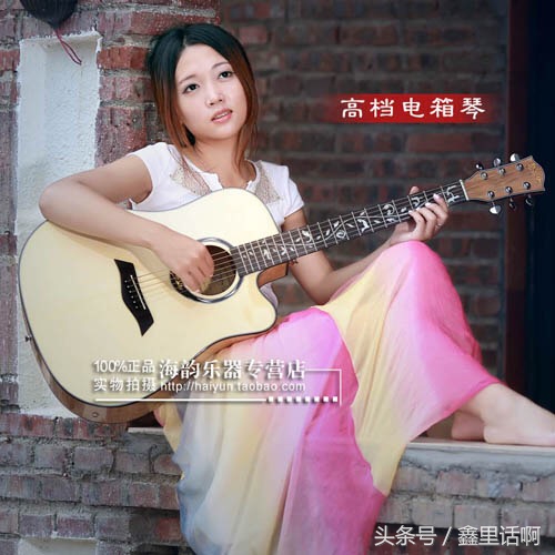 吉他如何避免买到假的,购买吉他如何辨别真假