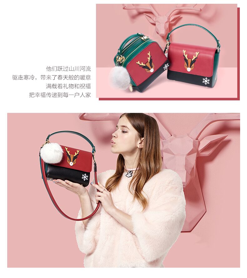 那只麋鹿我要了！最潮北欧风单品推荐