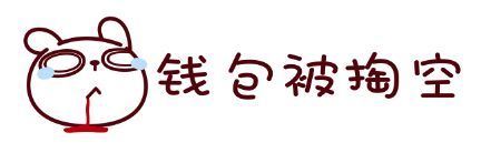coach蔻驰包包1982,coach蔻驰包包翻新