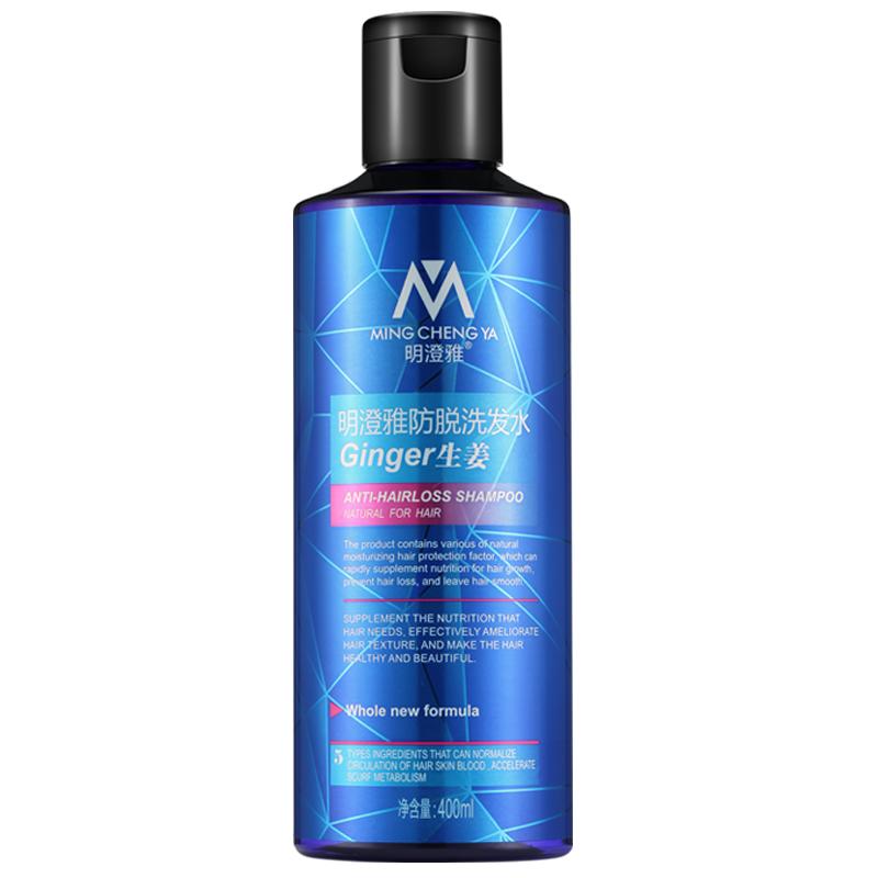 流行的“女神线”,原来是小心机!