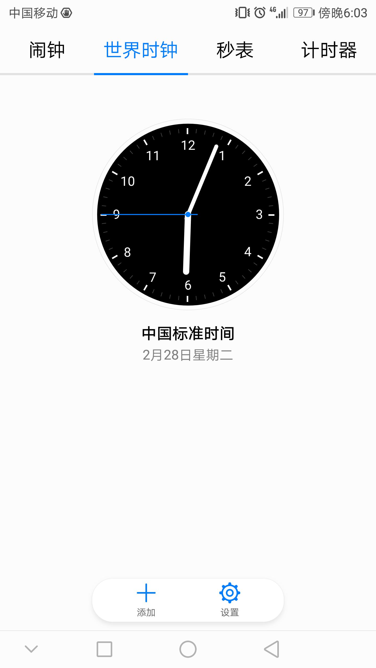 海思麒麟960能吊打855吗,麒麟960vs950