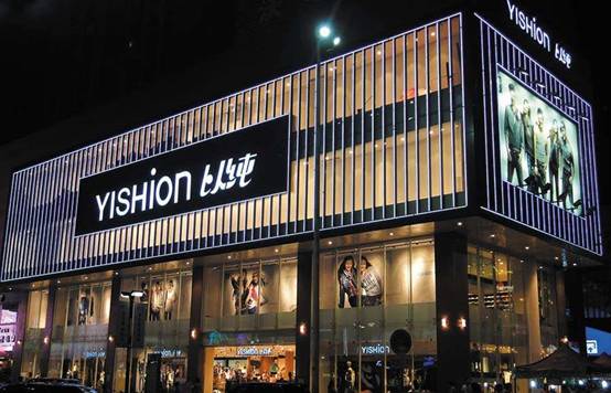 中国服装品牌门店数量排名,中国服装品牌行业分析