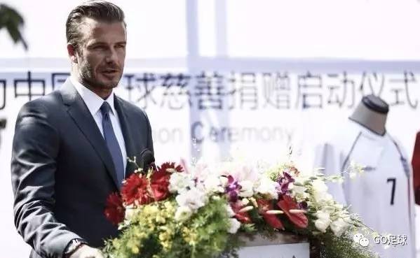 马拉多纳执教过中国足球吗,马拉多纳加盟阿森纳