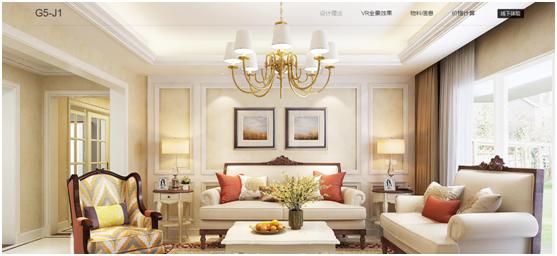 互联网装修平台智能家居,互联网整体家装