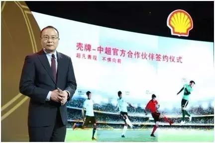 苏宁体育中超新媒体 (苏宁体育亚冠版权)