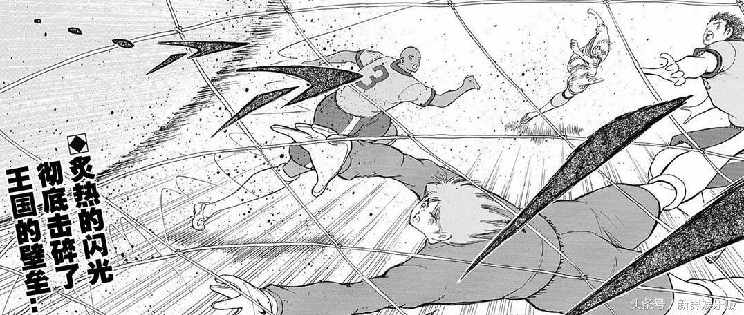 足球小将risingsun实力排名,足球小将risingsun日版原版